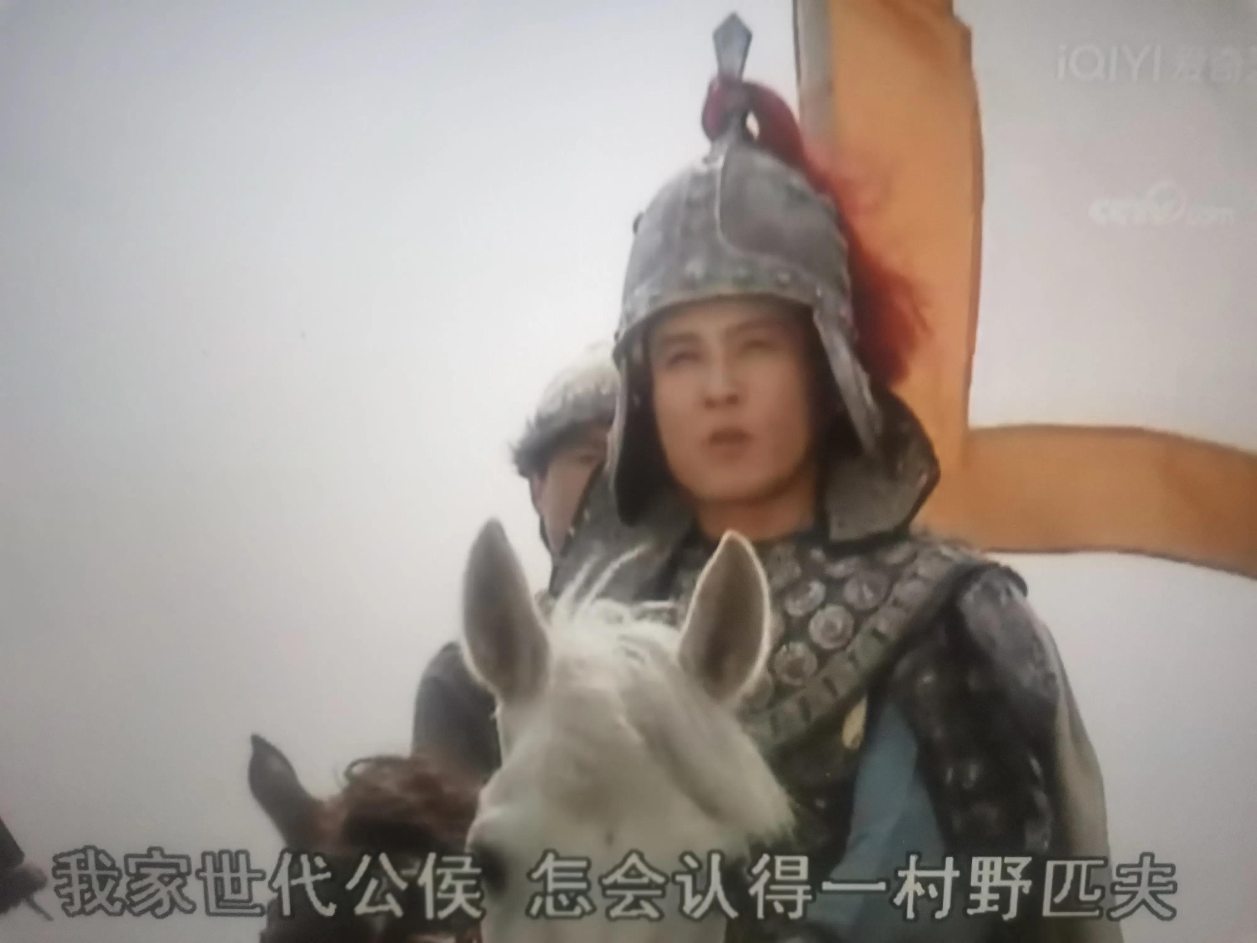 第五十二集夺战西川内容,三国演义夺占西川第几集