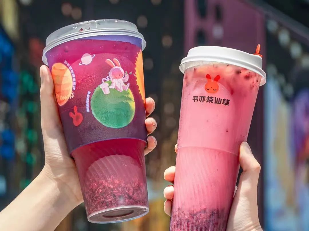 8斤重椰子水,八斤椰子水大瓶冰红茶