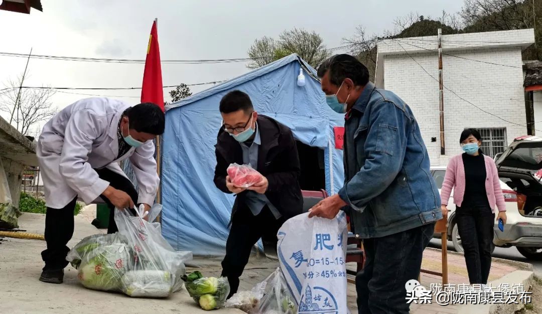 疫情防控菜品配送,疫情防控冷链进口产品