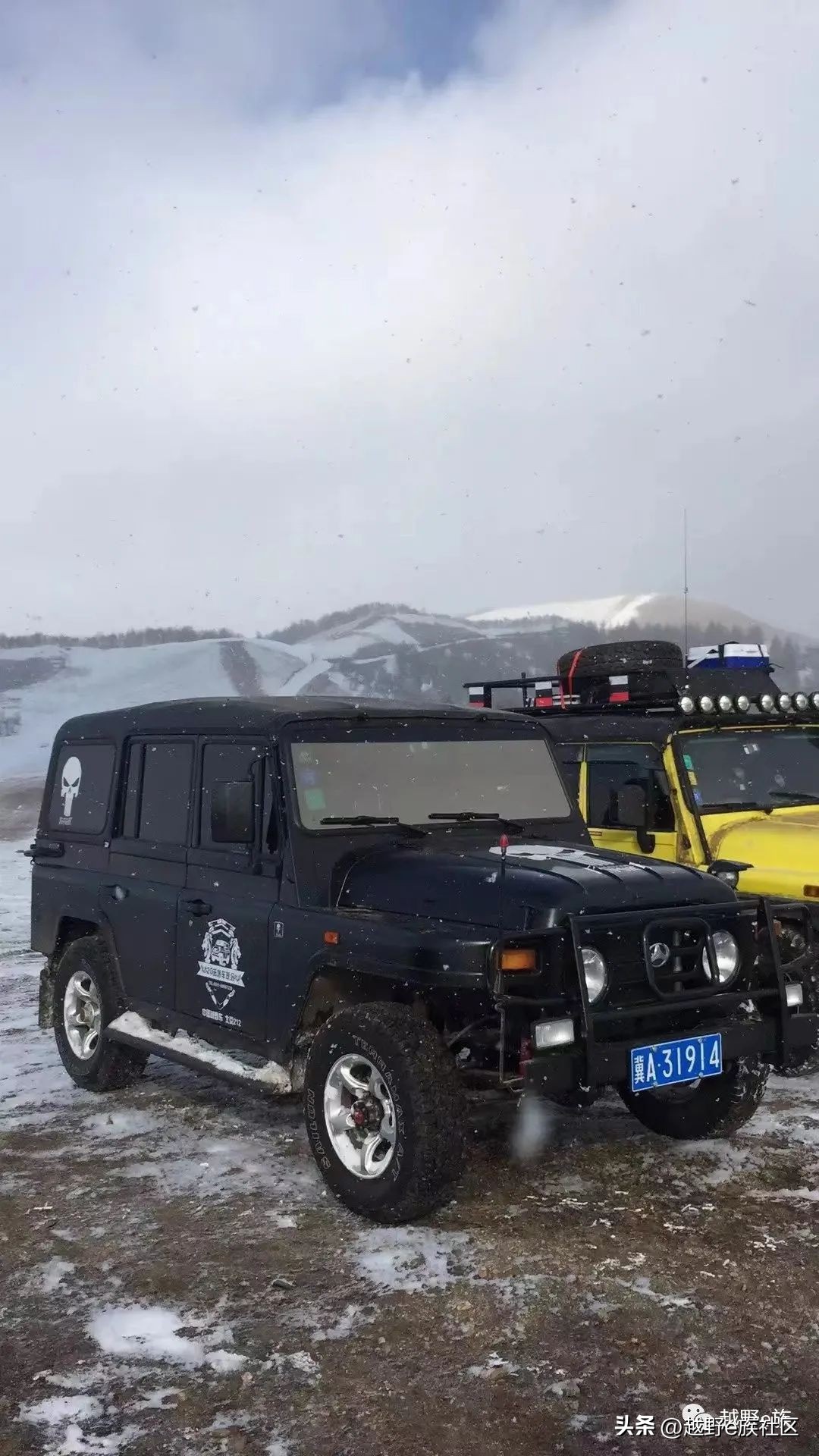 他们和他们的故事,北京212的故事