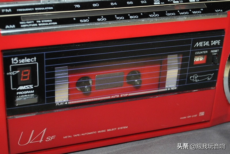 SANYOMR-U4SF红色便携式收录机盒式磁带*放播**器