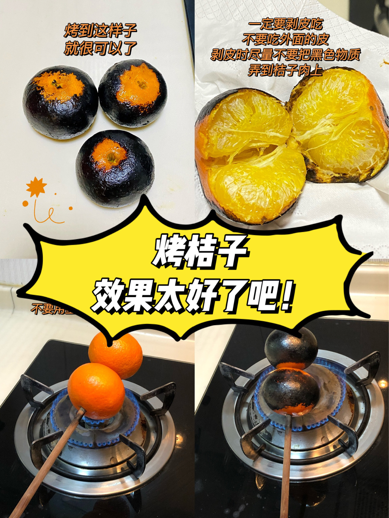 小孩咳嗽梨和什么一块炖治咳嗽,什么和梨煮吃了治咳嗽