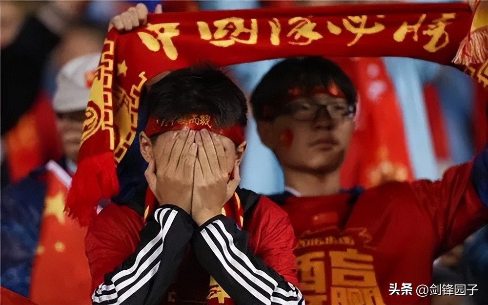 足协是中国足球最大障碍,中国足协乱不乱