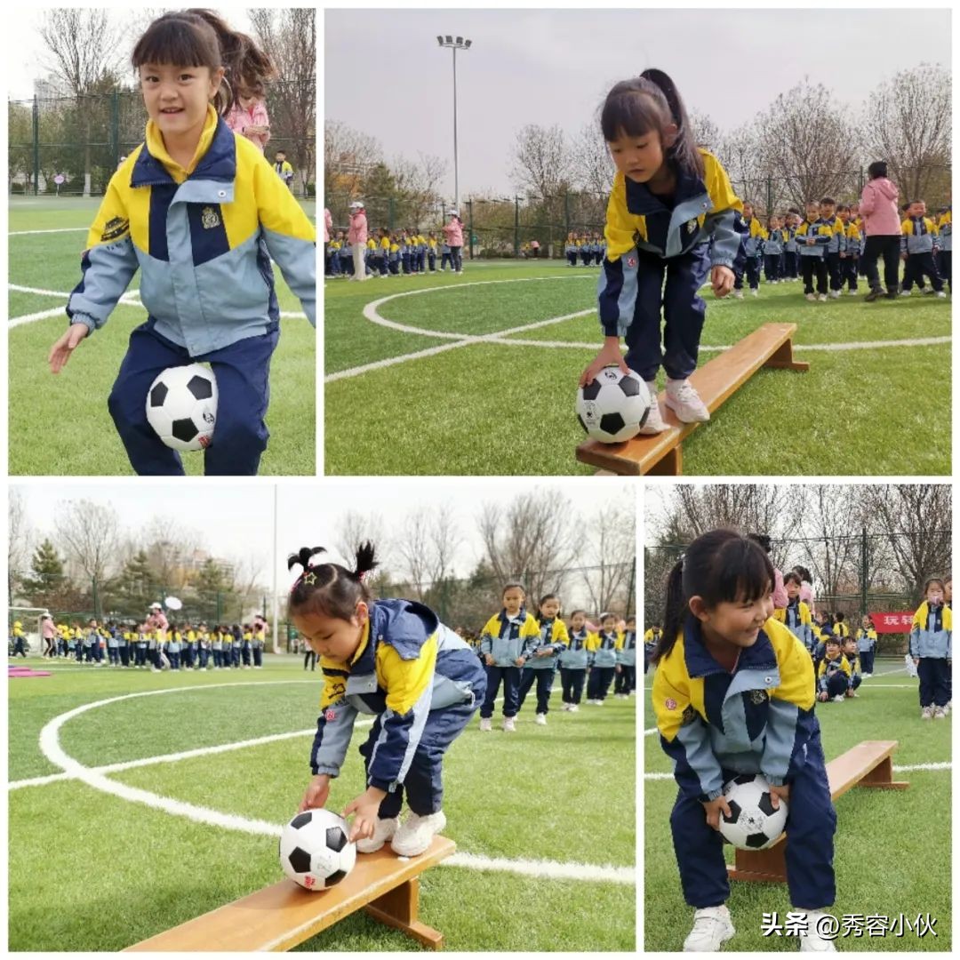 幼儿园足球嘉年华精彩瞬间,足球嘉年华足球特色幼儿园