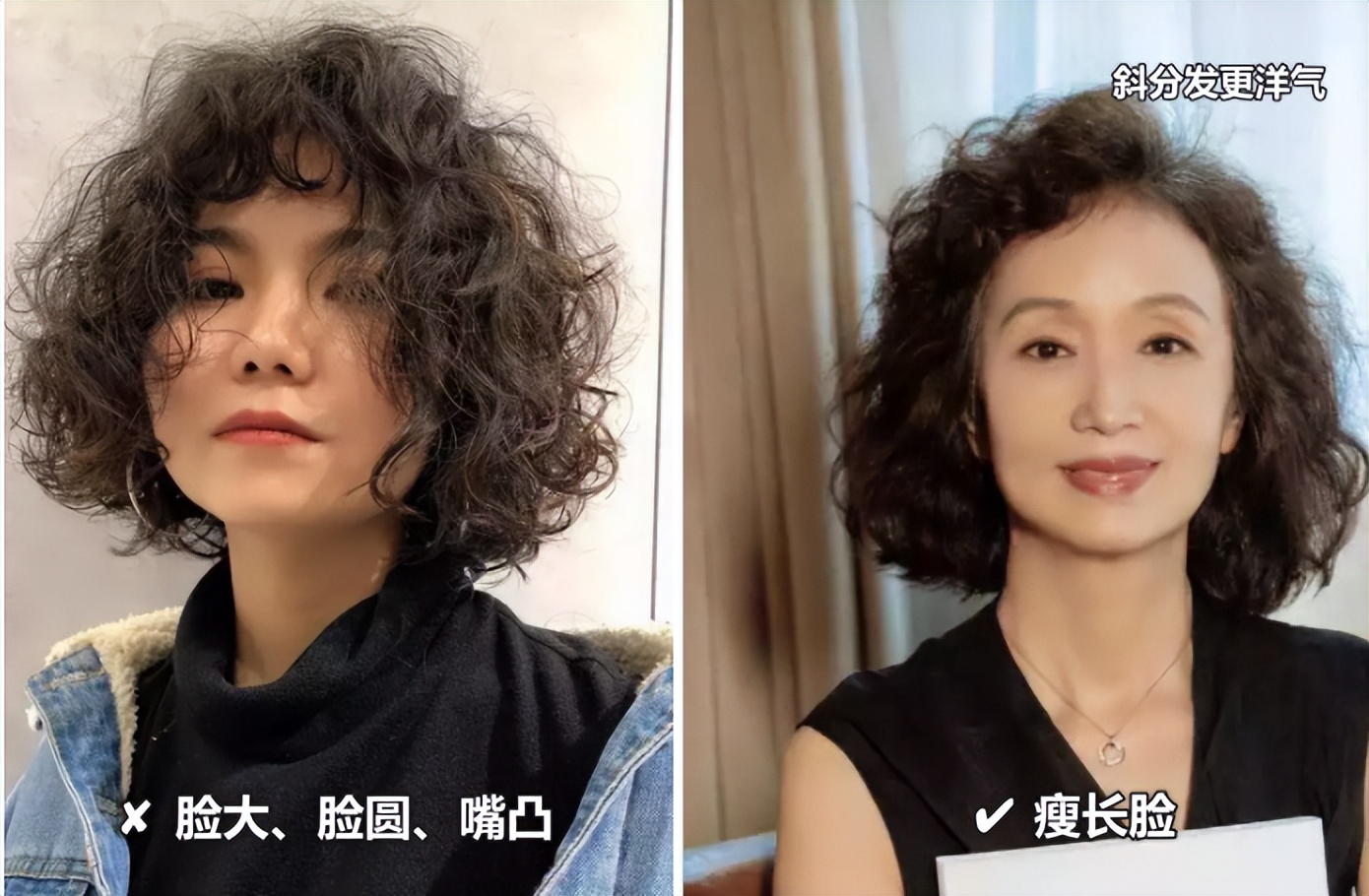 头发的长短稀疏决定衰老的速度,头发稀少又白让人一下子老了几岁