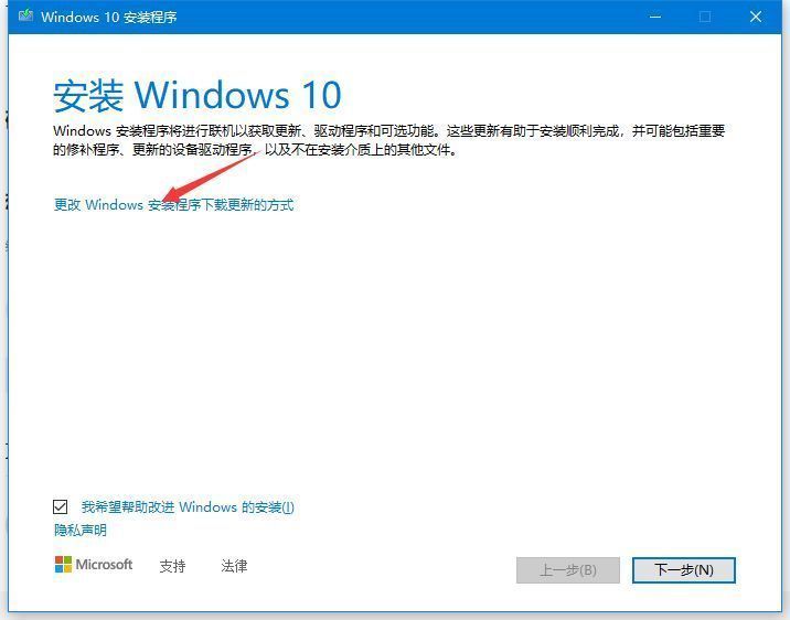 win10重置系统初始化出问题怎么办,win10如何把系统彻底初始化