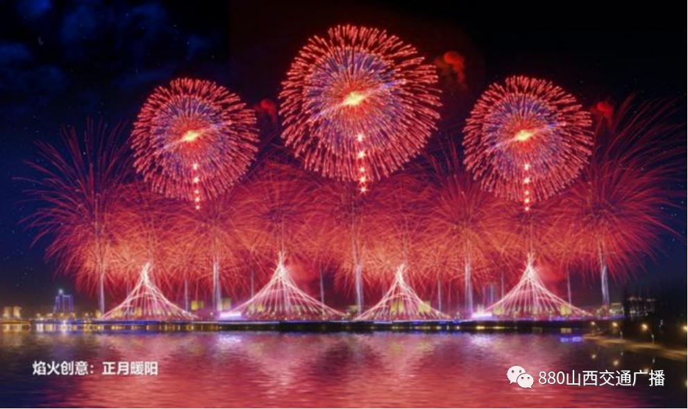 山西的年俗和元宵节文化,山西元宵节的独特民俗活动介绍