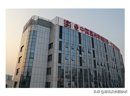 水利水电施工总承包一级资质,知名的水利水电工程施工总承包