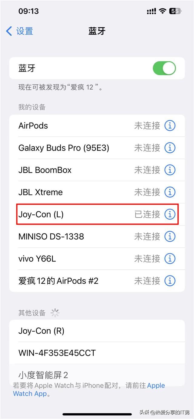 任天堂switch如何使用,任天堂switchjoycon手柄介绍