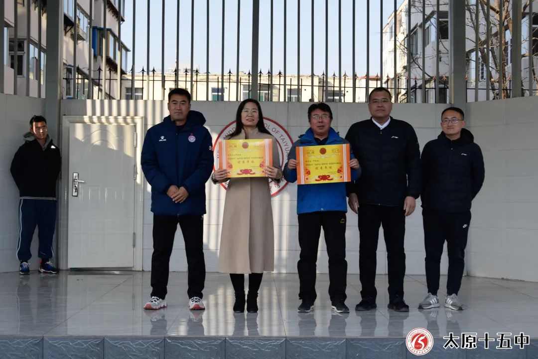 太原十五中2022运动会,太原十五中2021运动会