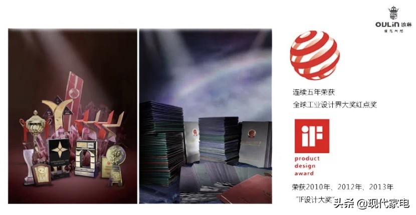 欧琳橱柜质量排名,欧琳上海厨卫展