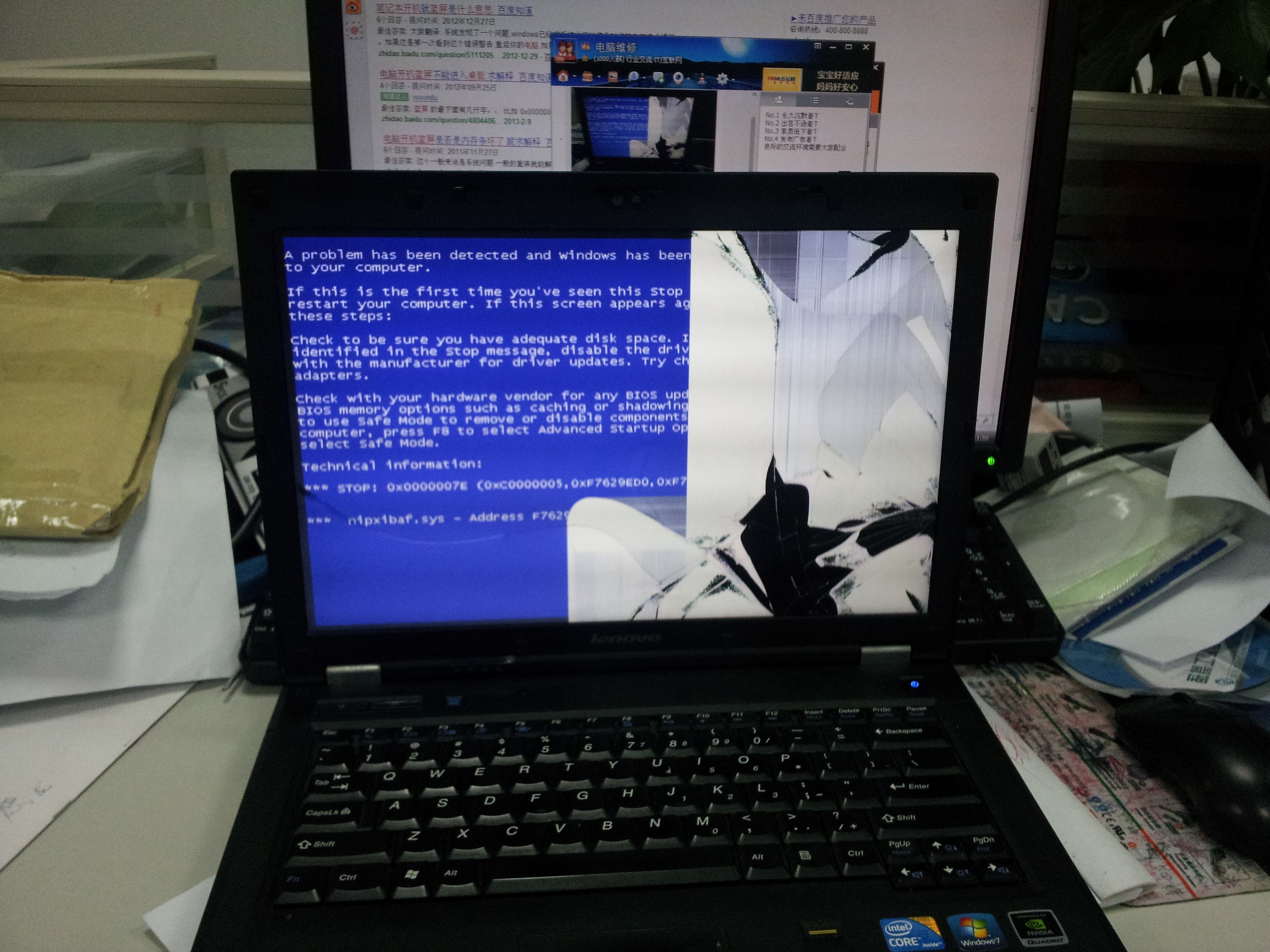 lg电脑显示器故障维修,电脑显示器不亮的故障检修方法