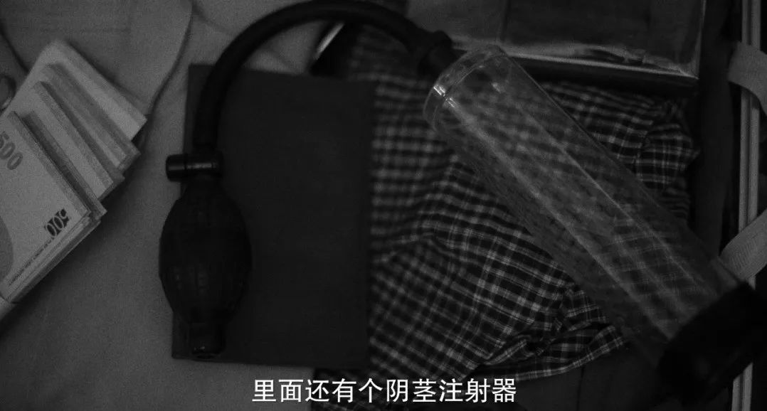 杀死一个女儿的凶手,杀害自己女儿的凶手无罪连开8枪