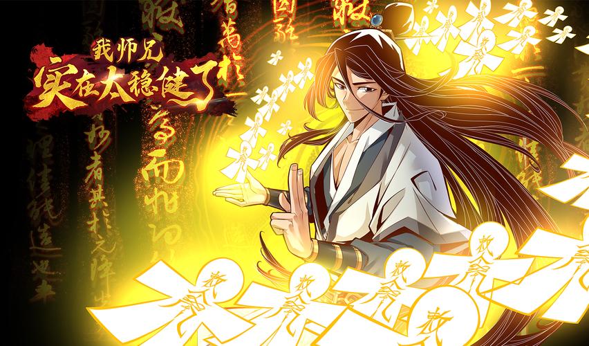 比较好看的完本修仙小说推荐,推荐几本好看的修仙类小说