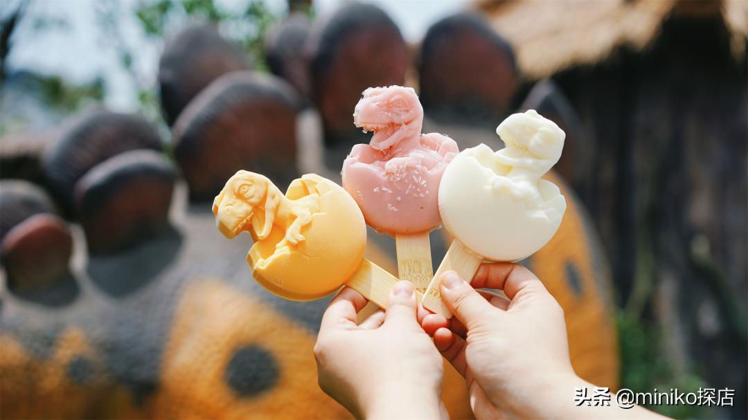 自贡方特恐龙王国园内游玩攻略,自贡方特恐龙王国全程游览