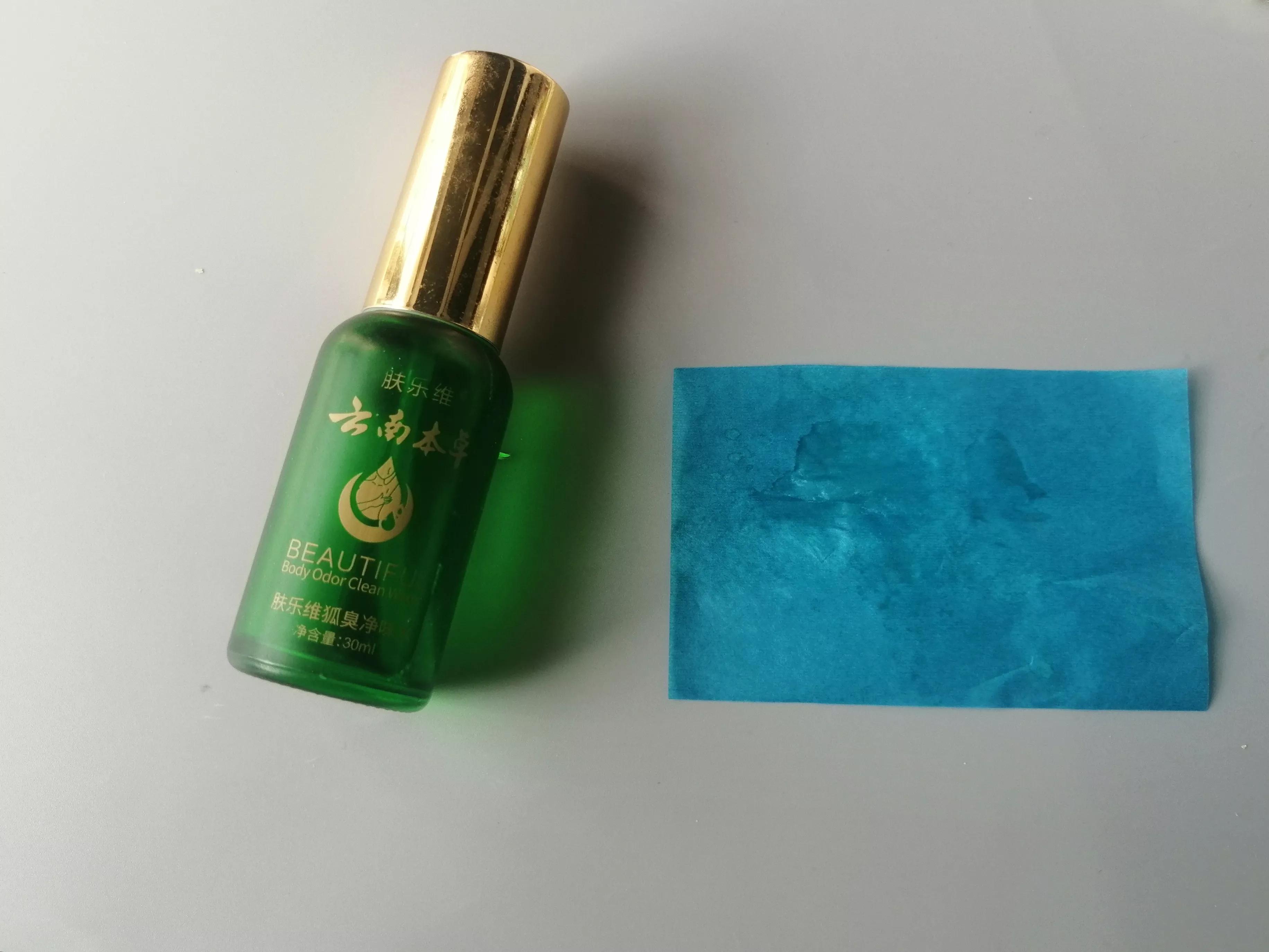 止汗露排行榜测评,火爆全网的止汗露测评