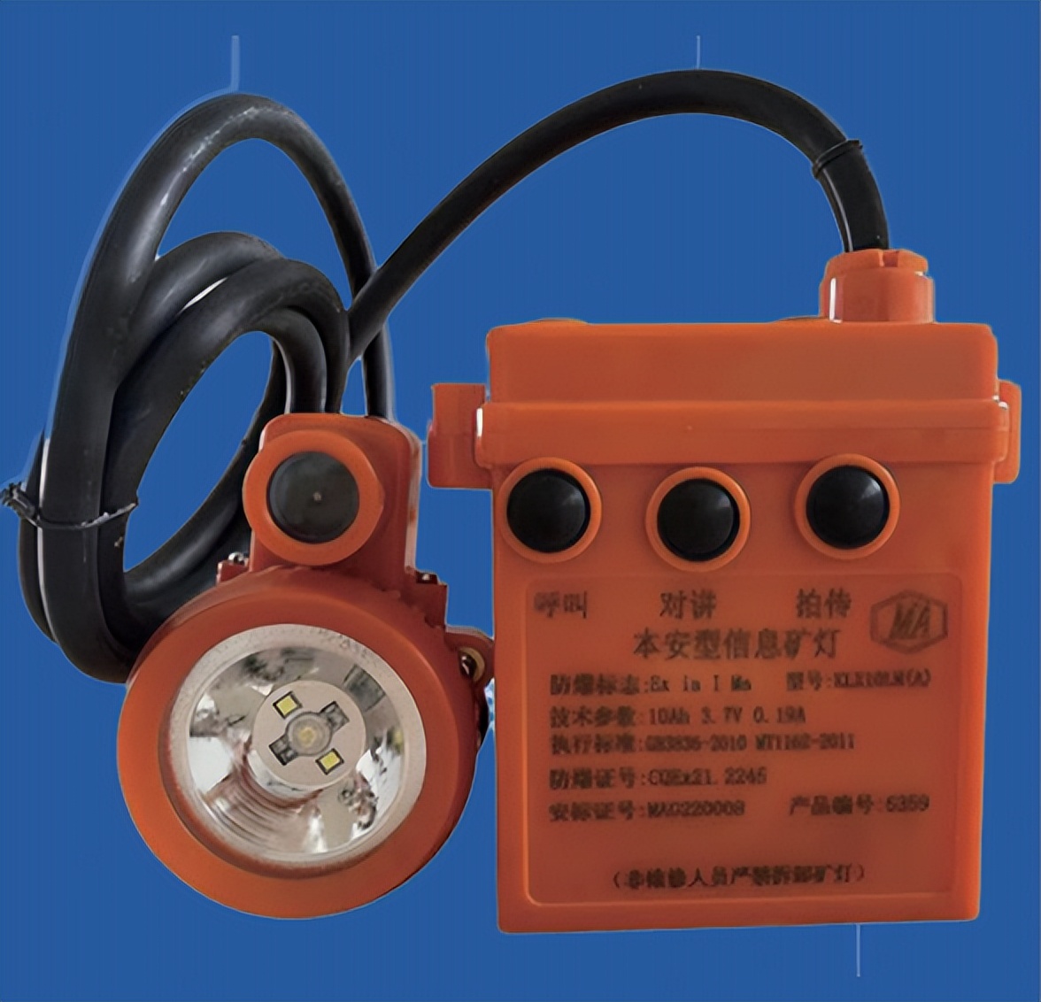 讯一科技有限公司官网,讯一科技融合通信