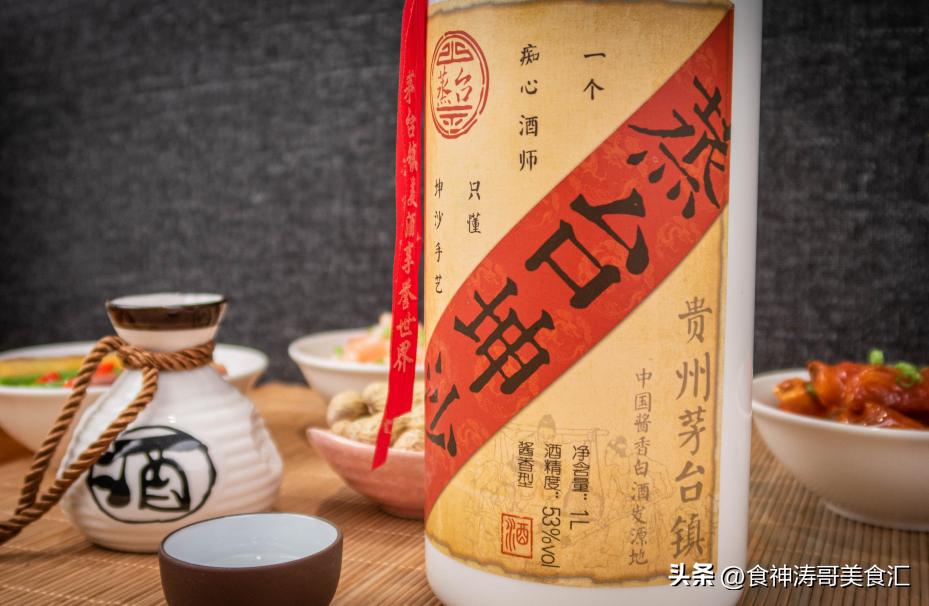 6种便宜又好喝的酒,好喝价格又便宜的白酒有哪些