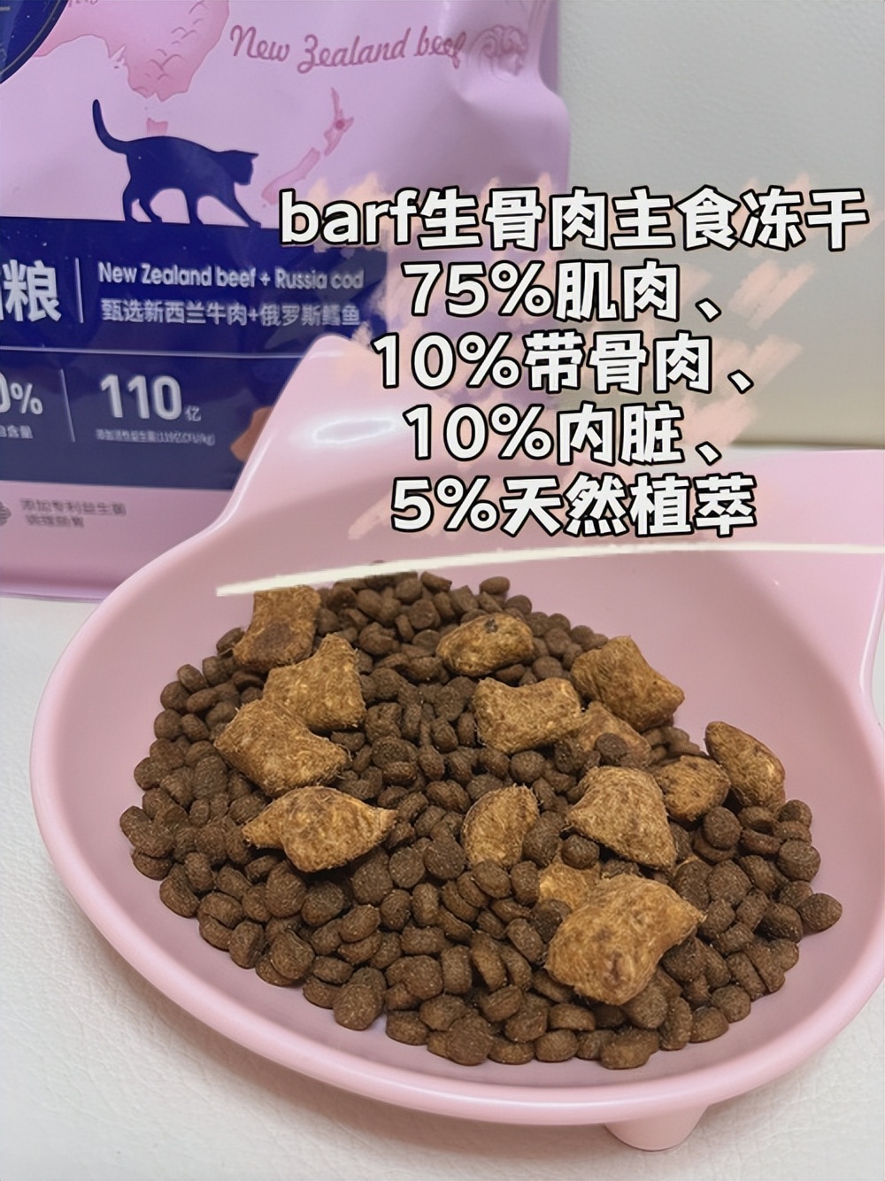 猫为什么喜欢喝主人杯子里的水,猫为啥喜欢喝人杯子里的水