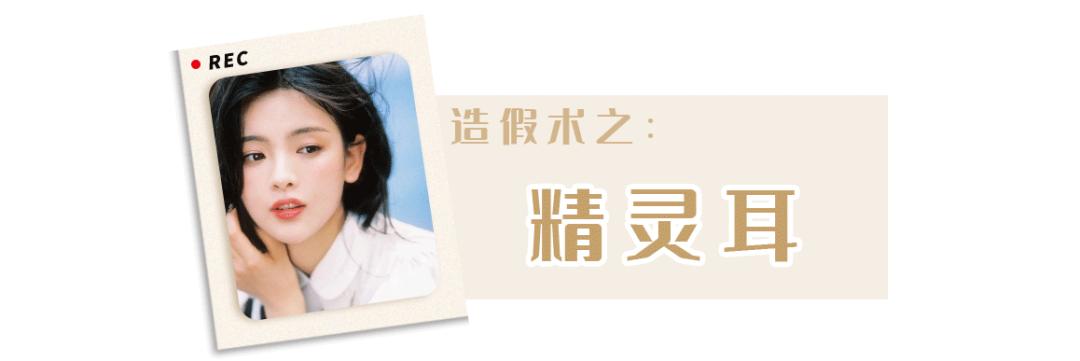 女生为了变美到底有多假动漫版,女生为了变美做整容手术