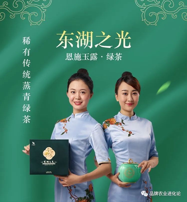 湖北的四大名茶,湖北四大名菜是什么