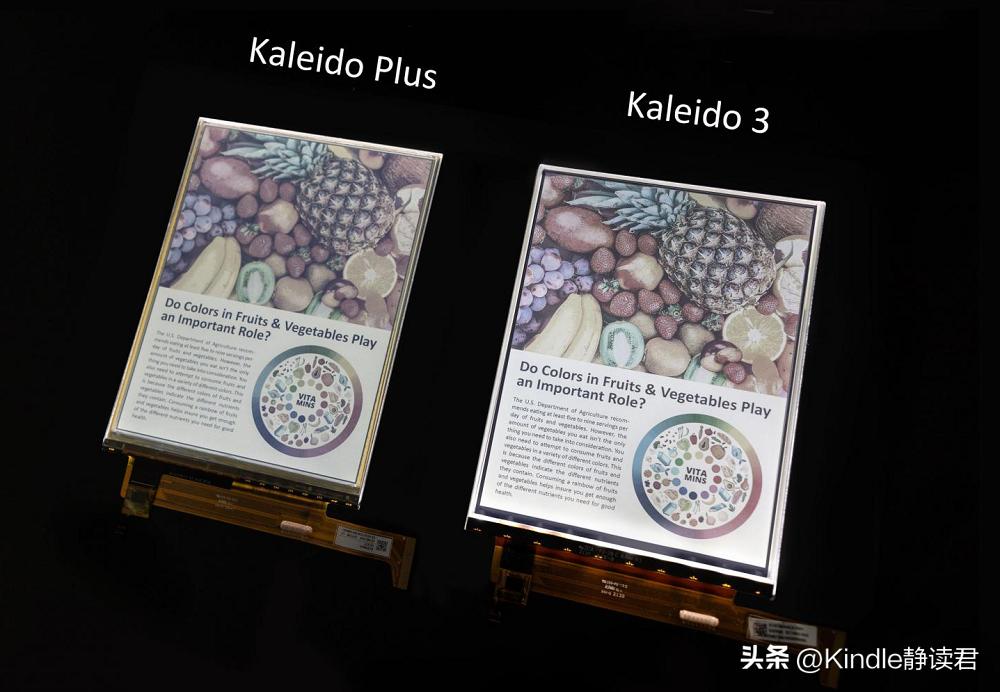 墨水屏怎么检查好坏,彩色墨水屏是怎么显示彩色