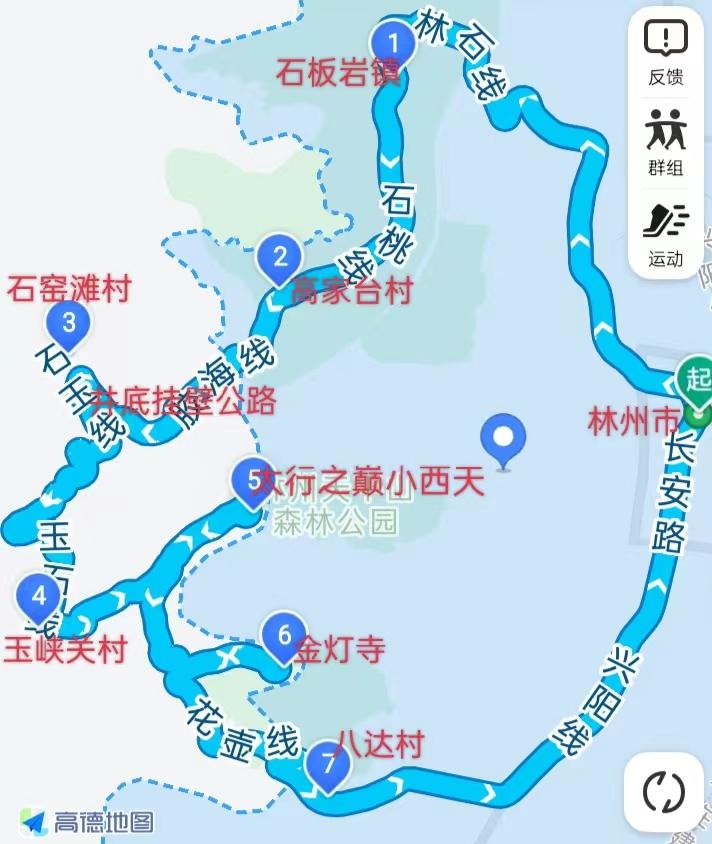 太行山山中美丽乡村,闻名全国的7个太行山美丽乡村