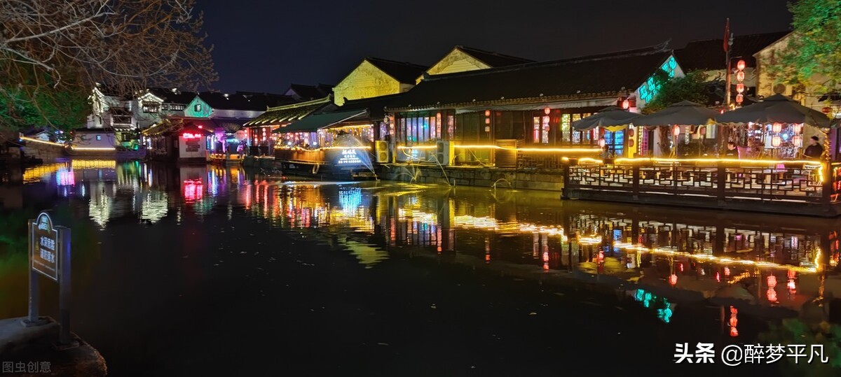同里古镇是5a吗,江苏苏州同里古镇的照片