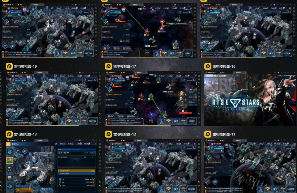 韩服天上碑搬砖攻略,猩球崛起怎么登录