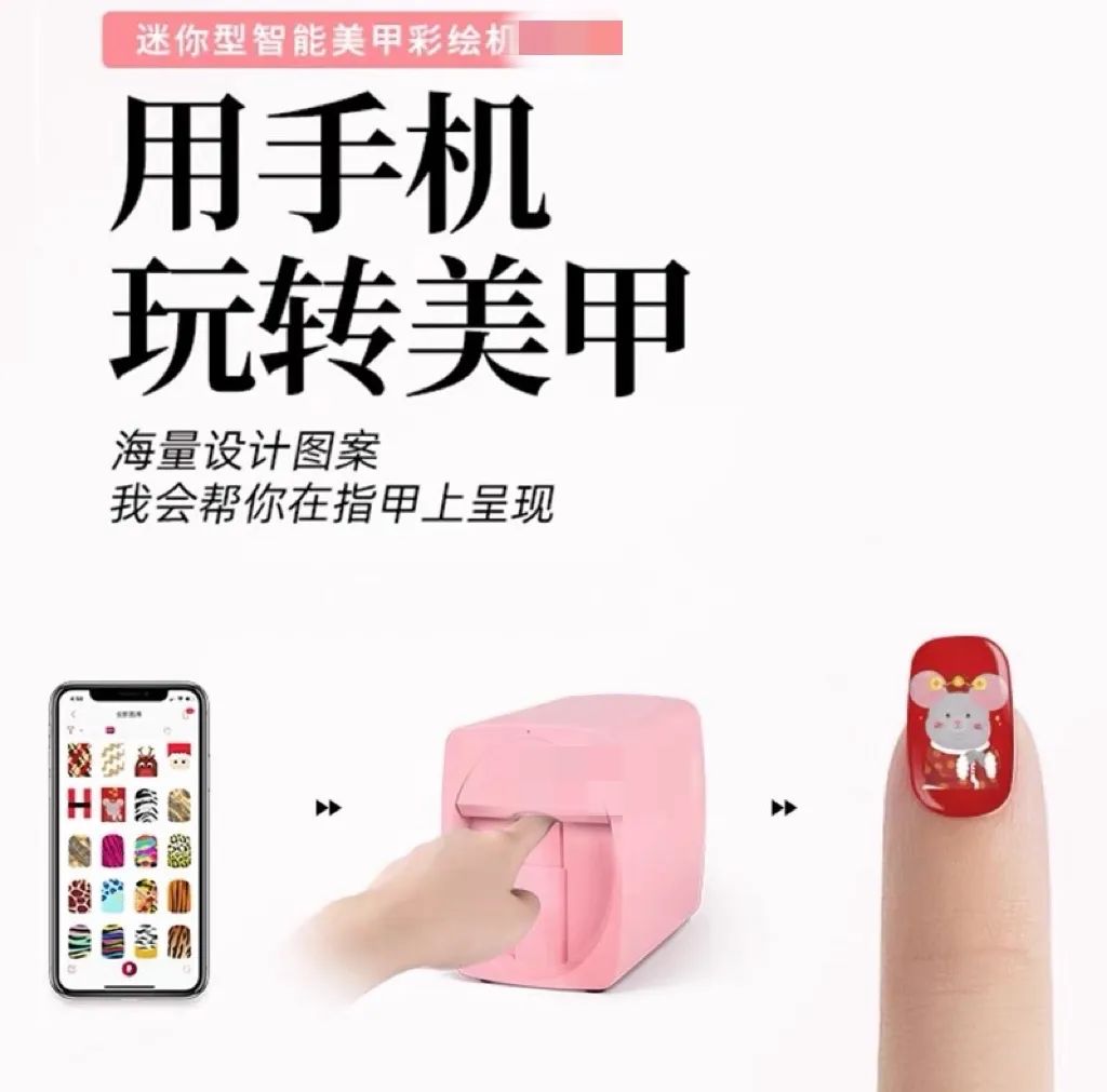 一元暴利的美甲店,传统美甲店暴利