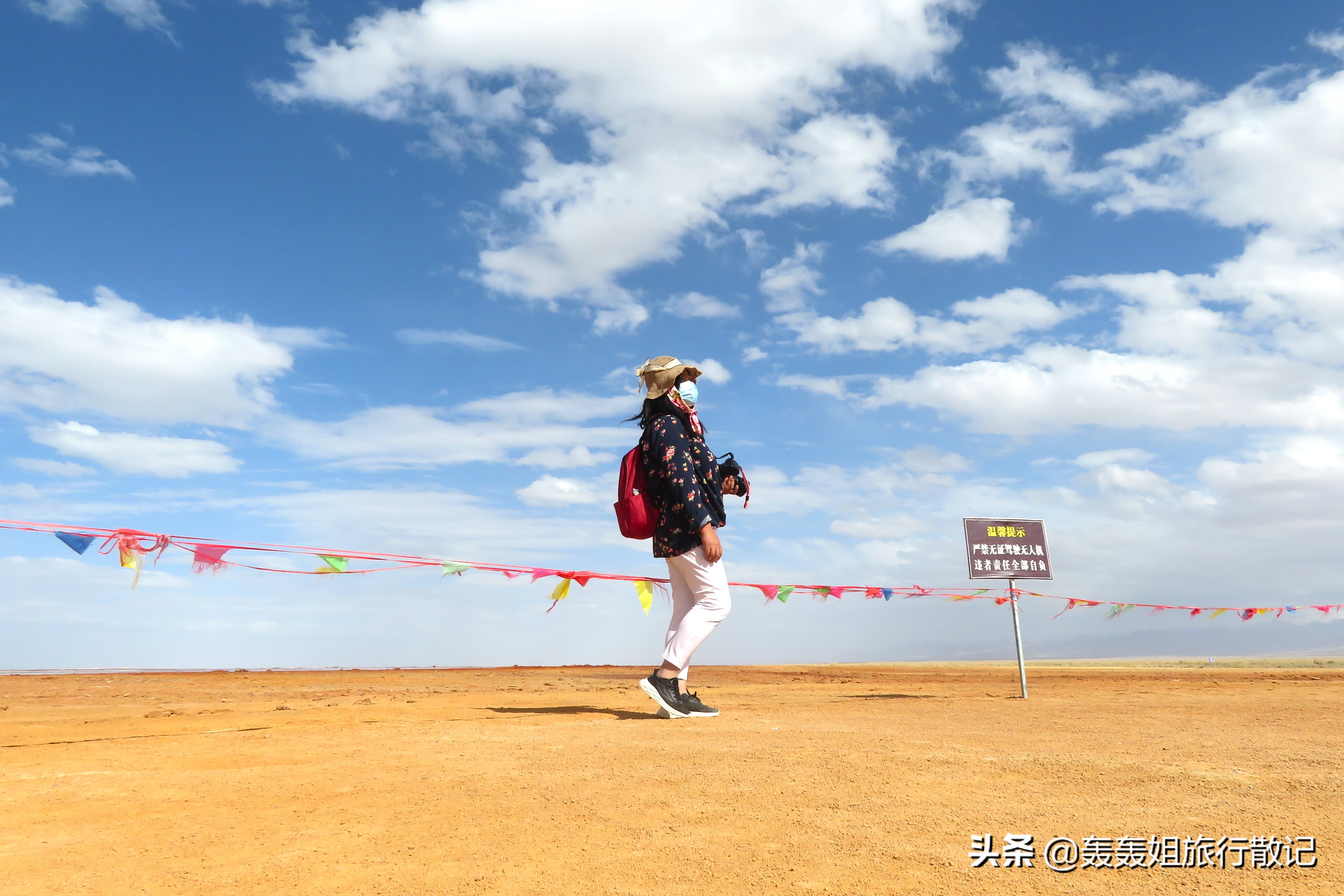 自驾游恶魔之眼旅游攻略,恶魔之眼景点视频