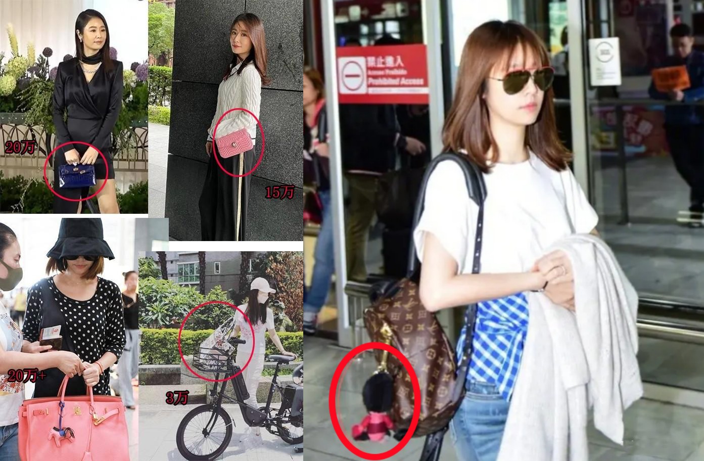 林心如一条项链三个亿,林心如一条项链3亿元