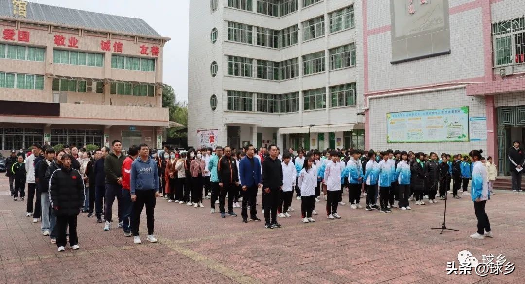 踔厉奋发新起航,踔厉奋发开新局奋楫笃行谱新篇