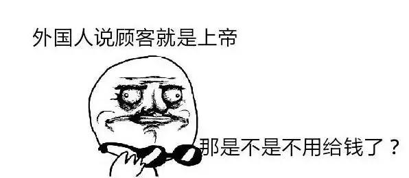 澶╁ぉ涓婄彮澶╁ぉ鍙満淇伐鏉ヤ慨鏈哄櫒,澶╁ぉ鍌伐浜轰娇鍔插共娲荤殑棰嗗