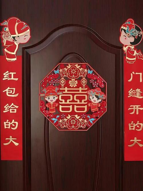 结婚专用大门对联,9字结婚大门对联