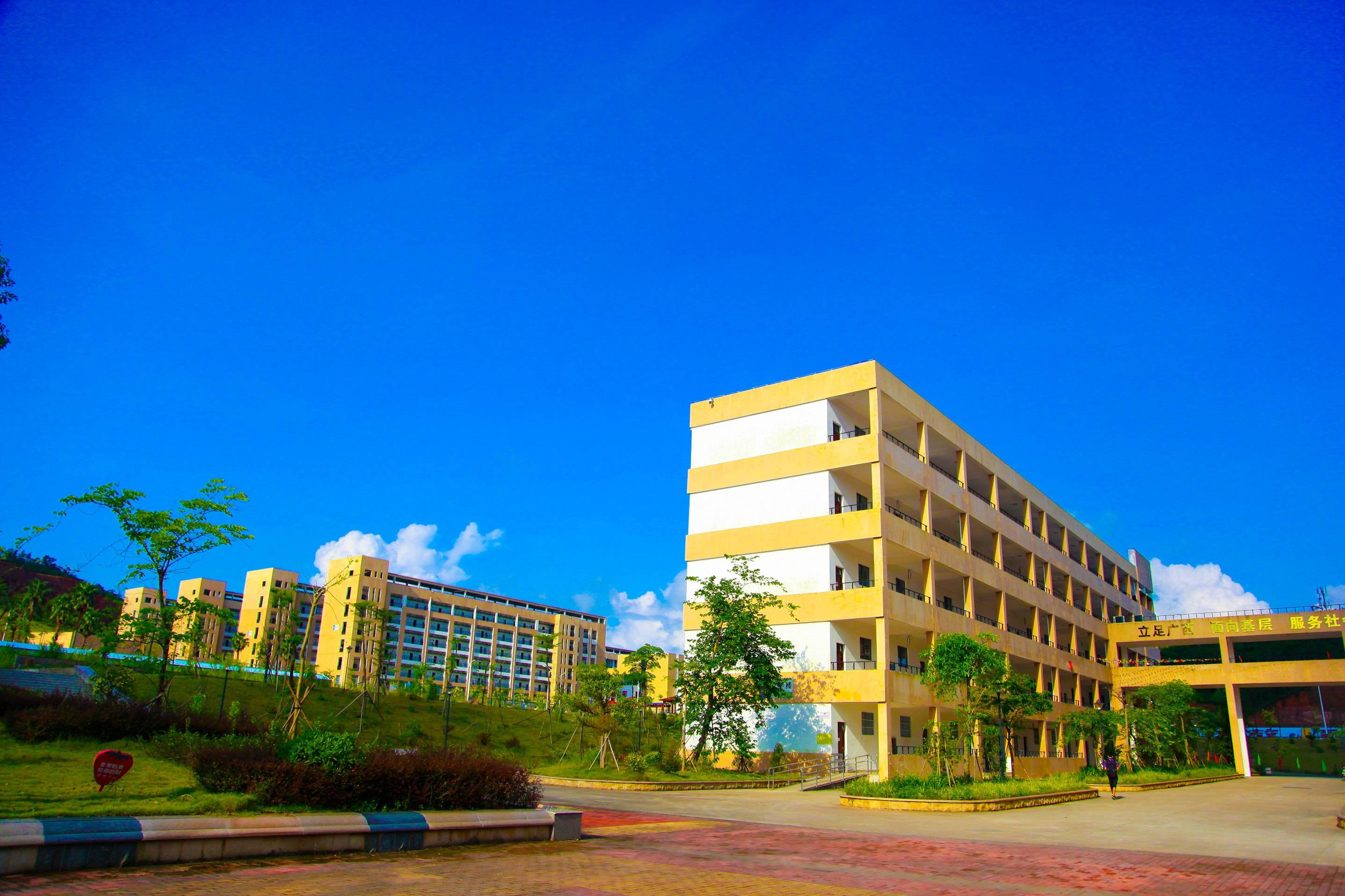 2023年广西最好的专科学校排名，广西排名前十的职业技术学院