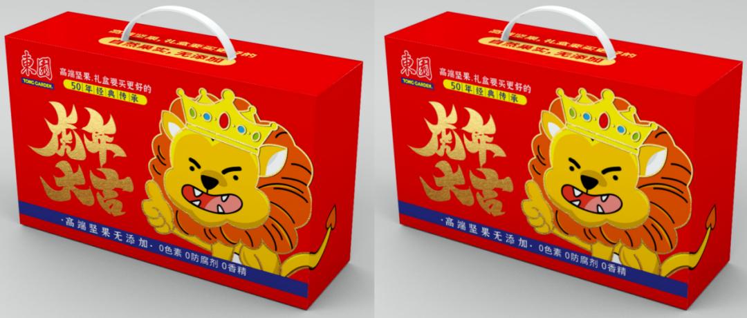 达利集团2020年营业收入,达利集团2023年销售额