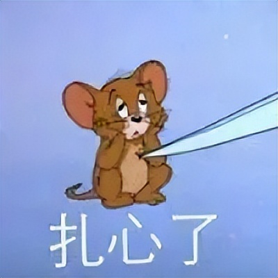 苏州市涉学区划分问题引发争议,浐灞十校学区划分最新