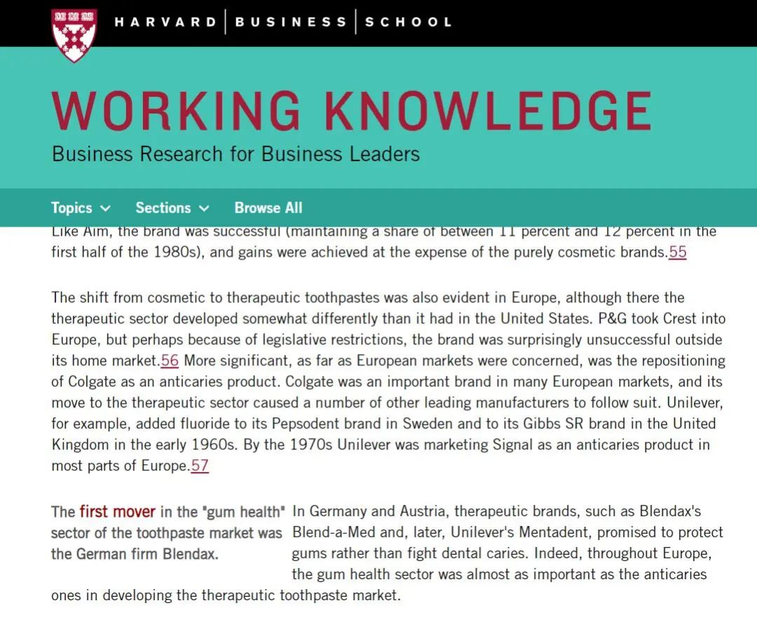 牙膏铁王座，药品轮流坐