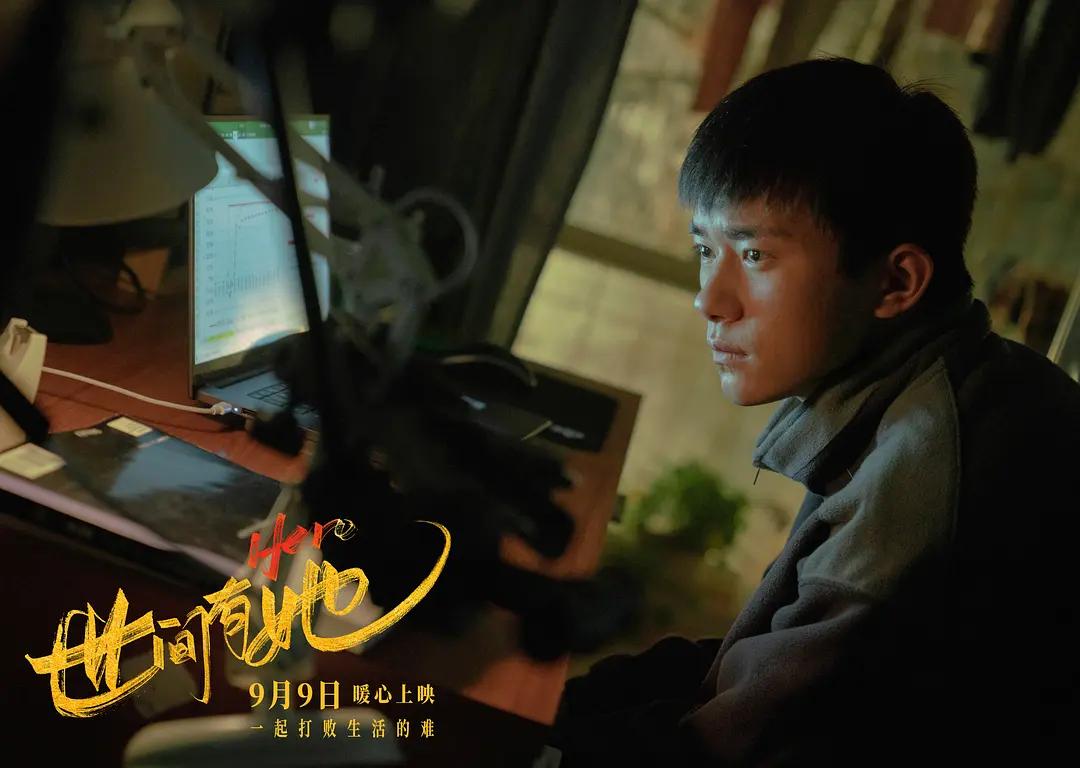 12部电影集结上映,12部超好看的国产电影推荐