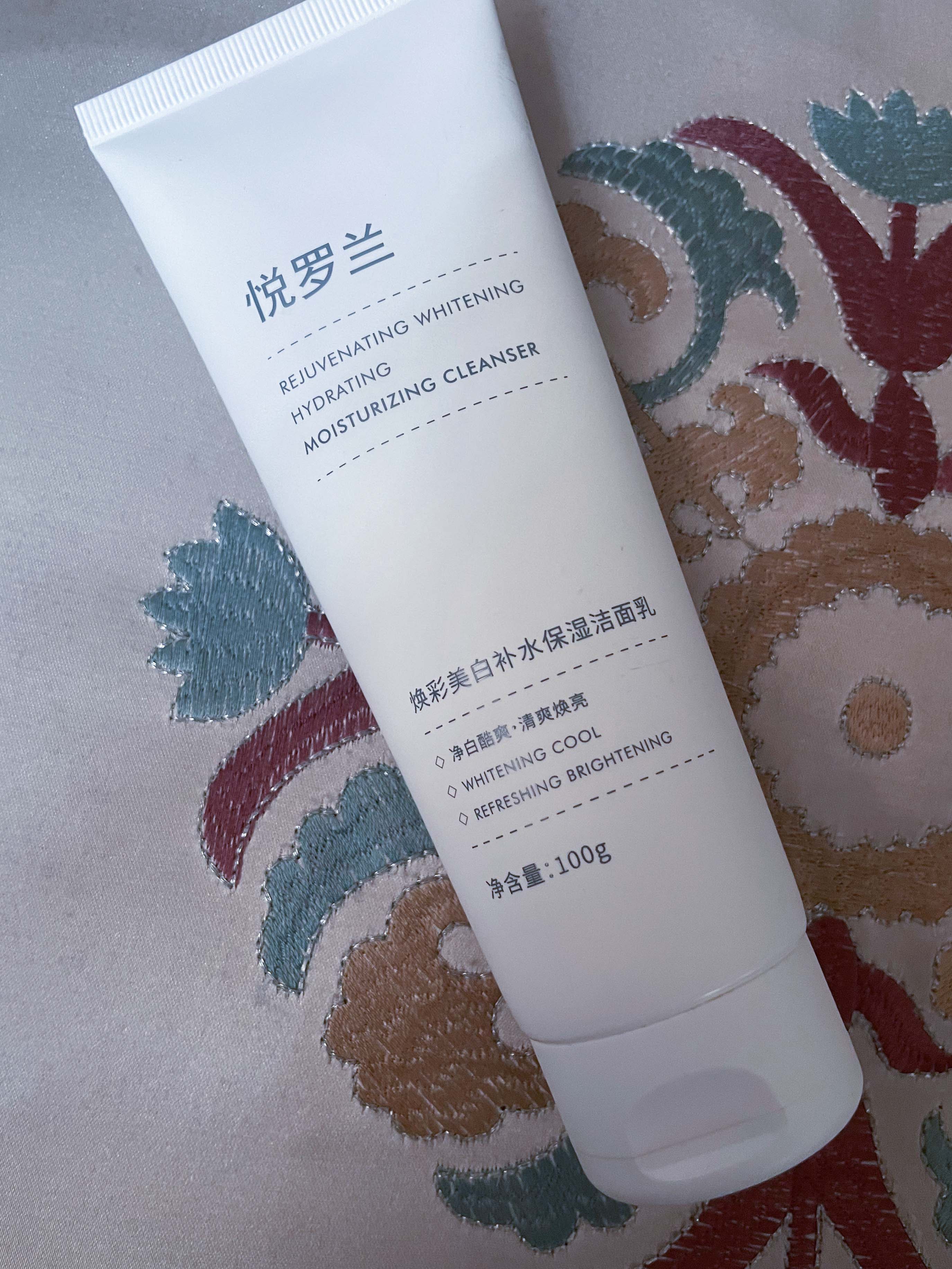 氨基酸洗面奶推荐测评16岁,氨基酸洗面奶推荐学生红榜