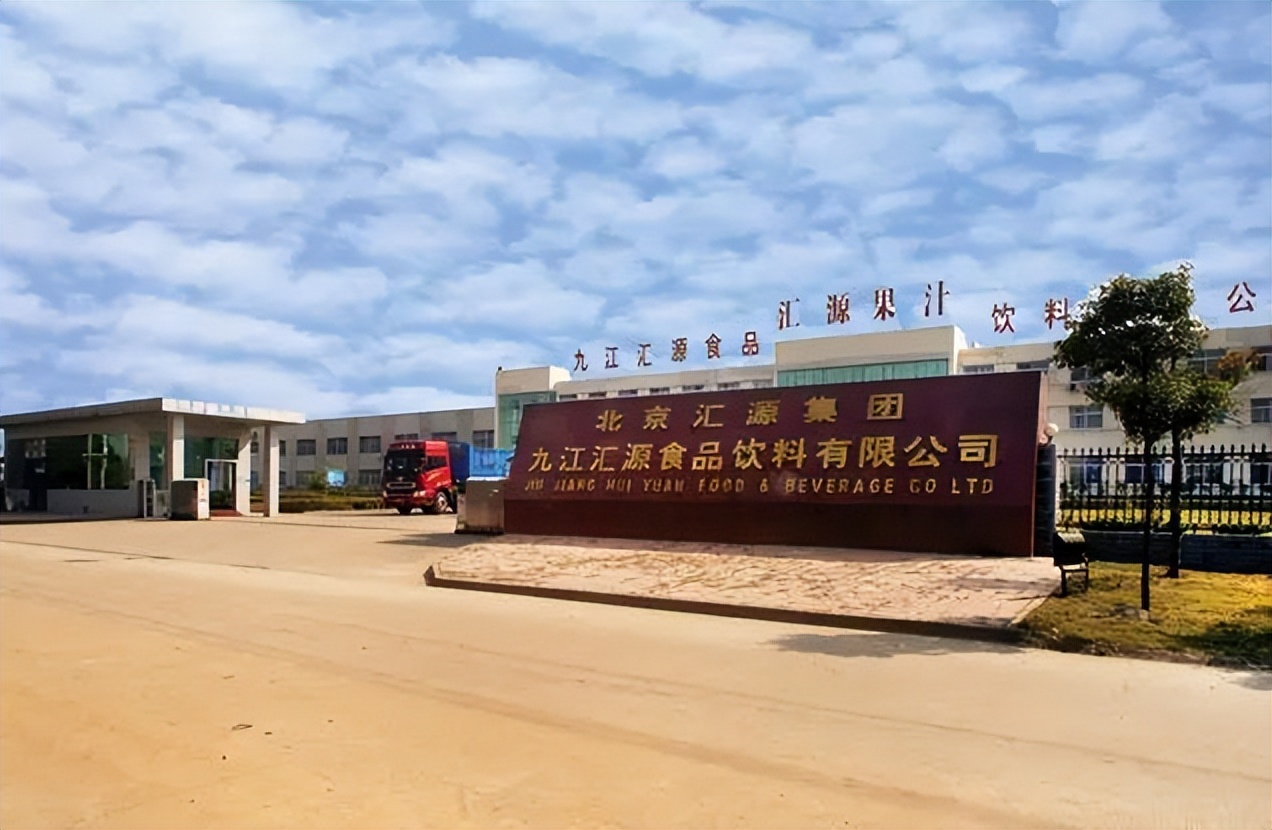 为什么公司的名字里，会有“有限”这两个字？“有限”是什么意思