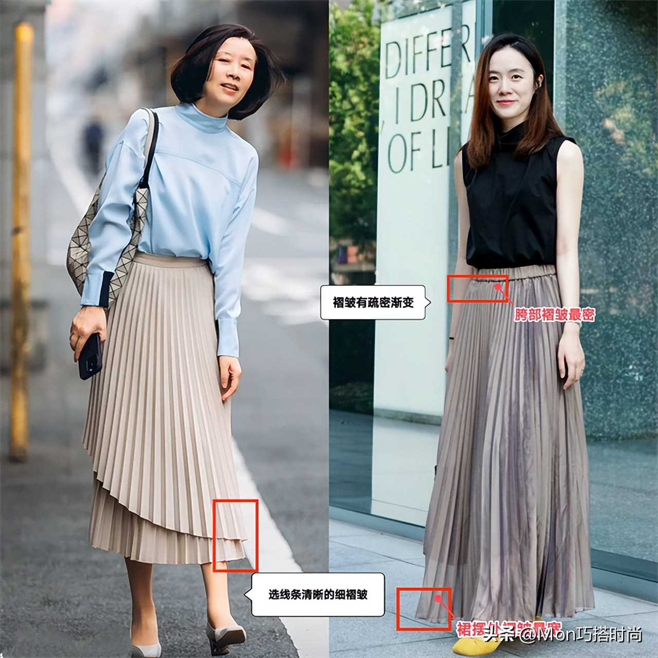 女人过40岁百褶裙经典又潮流,中年女性怎么穿百褶裙合适