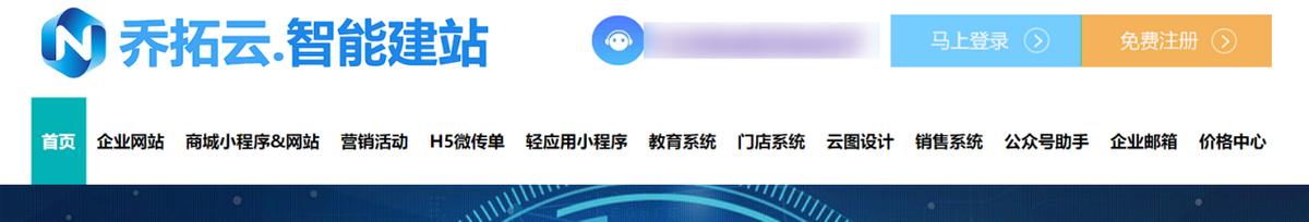 五一服装超市促销海报,超市五一促销活动海报