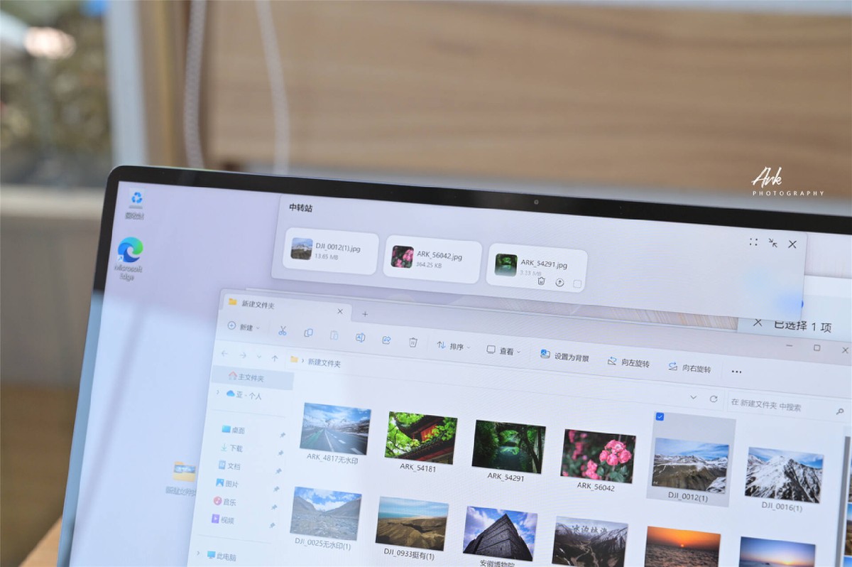 华为matebookxpro2024款评测,华为matebookxpro2024深度测评