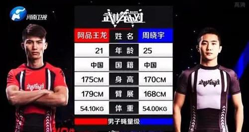 彝族姑娘果果曝丈夫出轨,彝族最美新娘果果自曝老公出轨