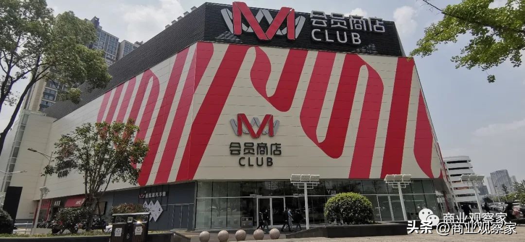 大润发新任董事长林晓海,林小海大润发最新消息