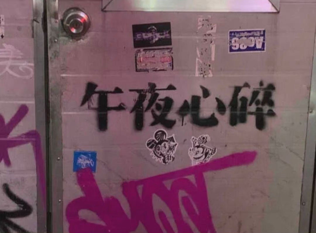 优雅气质的个性签名简短,简单霸气的签名