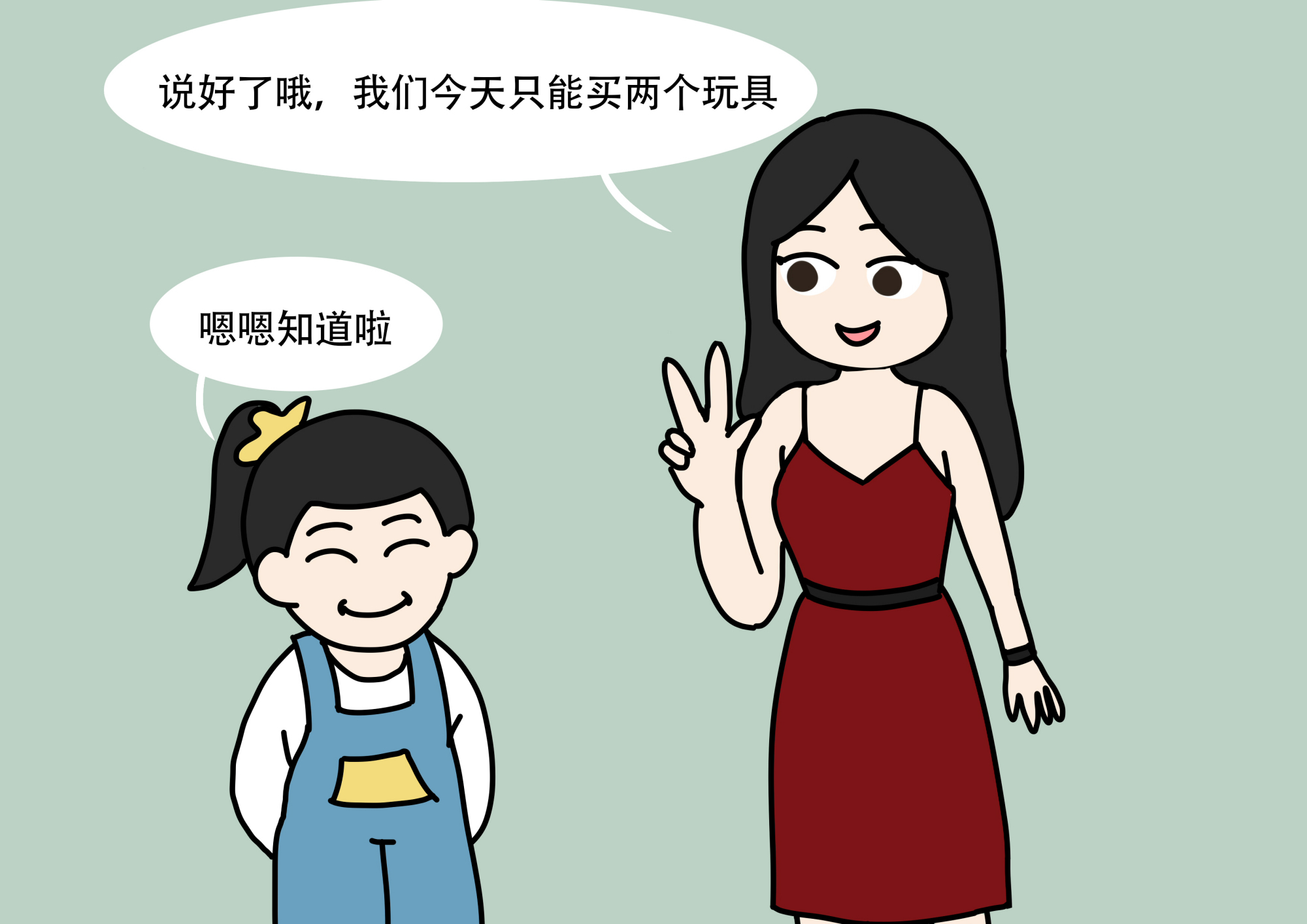 正面管教家庭教育情景剧短片,中国家庭教育可以正面管教吗