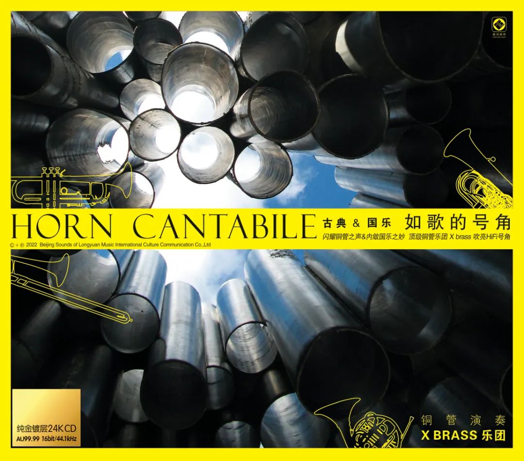 涓规嬁鏂版剰澧僥mit50浣庨煶,涓规嬁newemit20hifi鏃犳簮涔︽灦闊冲搷